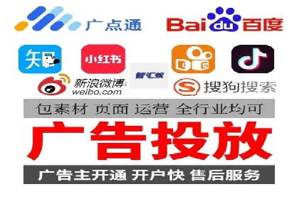 社交网络信息流运营的案例集锦与解读